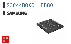 S3C44BOXO1-ED80