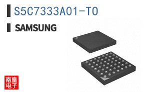 S5C7333A01-TO