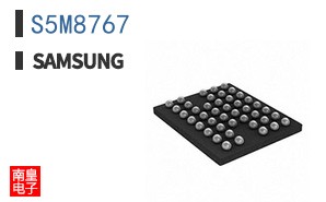 S5M8767