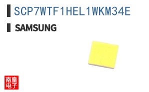 SCP7WTF1HEL1WKM34E