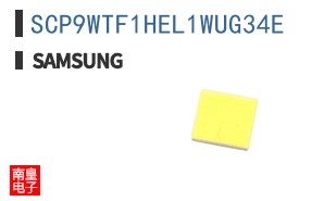 SCP9WTF1HEL1WUG34E