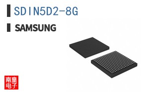 SDIN5D2-8G