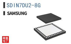 SDIN7DU2-8G