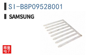 SI-B8P09528001