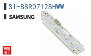 SI-B8R07128HWW
