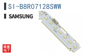 SI-B8R07128SWW