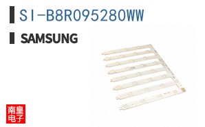 SI-B8R095280WW
