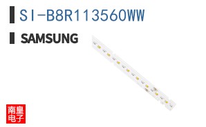 SI-B8R113560WW