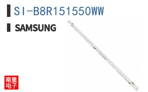 SI-B8R151550WW