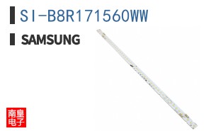 SI-B8R171560WW