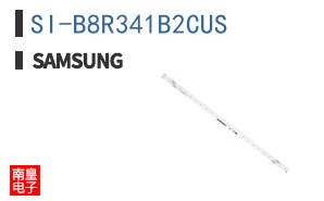 SI-B8R341B2CUS