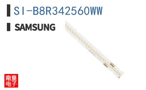 SI-B8R342560WW