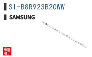 SI-B8R923B20WW