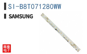 SI-B8T071280WW