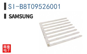 SI-B8T09526001