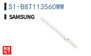 SI-B8T113560WW
