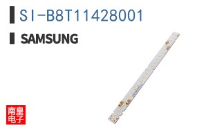 SI-B8T11428001