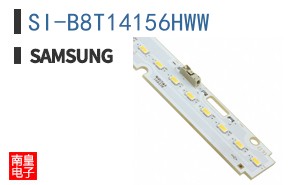 SI-B8T14156HWW
