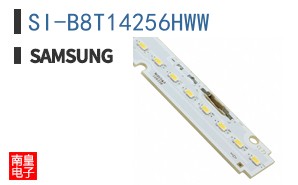 SI-B8T14256HWW