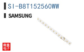 SI-B8T152560WW