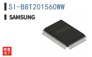 SI-B8T201560WW