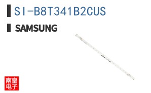SI-B8T341B2CUS