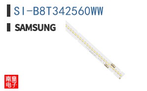 SI-B8T342560WW