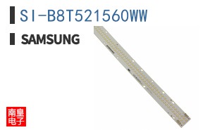 SI-B8T521560WW