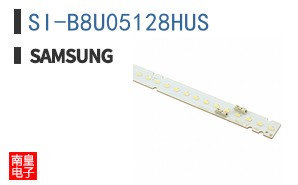 SI-B8U05128HUS