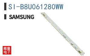 SI-B8U061280WW
