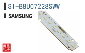 SI-B8U07228SWW