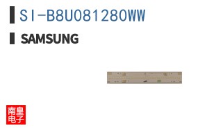 SI-B8U081280WW