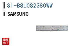 SI-B8U082280WW