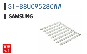 SI-B8U095280WW