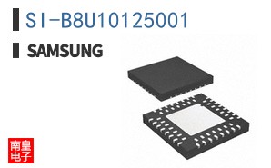 SI-B8U10125001