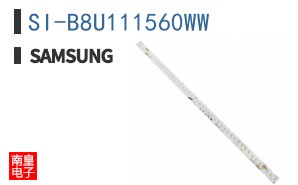 SI-B8U111560WW