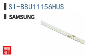 SI-B8U11156HUS
