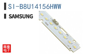 SI-B8U14156HWW
