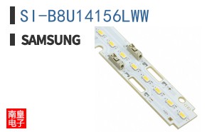 SI-B8U14156LWW