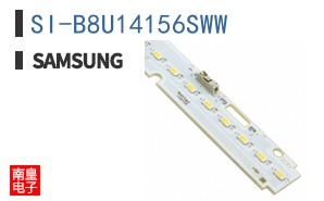 SI-B8U14156SWW