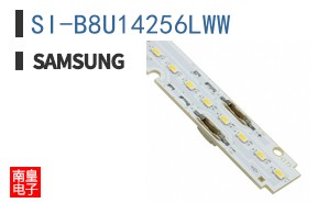 SI-B8U14256LWW