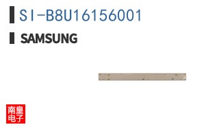 SI-B8U16156001