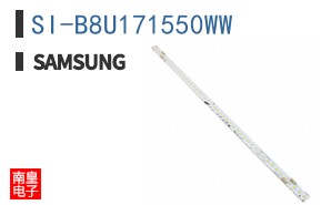 SI-B8U171550WW