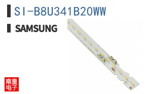 SI-B8U341B20WW