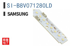SI-B8V071280LD
