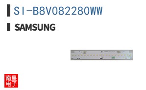 SI-B8V082280WW