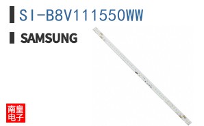 SI-B8V111550WW
