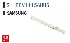 SI-B8V11156HUS