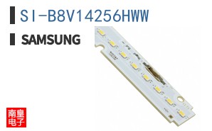 SI-B8V14256HWW