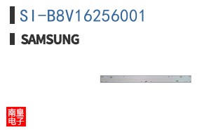SI-B8V16256001